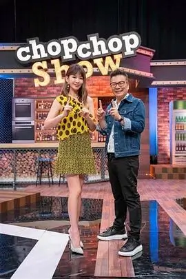 丁禹兮 剧组探班 花絮照